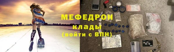 кокаин колумбия Беломорск