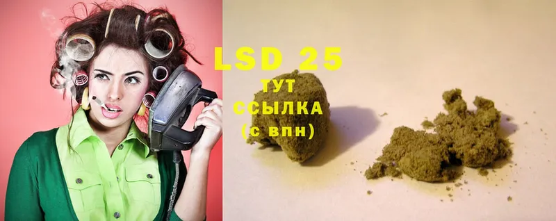 даркнет сайт  Карабаново  omg зеркало  Лсд 25 экстази ecstasy 