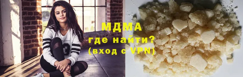 MDMA crystal  Карабаново 